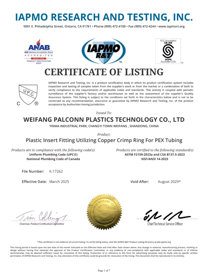 Pexfitting UPC Certificate
